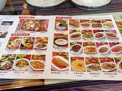 -呐咪傣园·云南菜(石厦店)