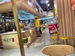 -杨爱珍大排档(龙游店)
