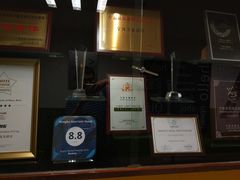 -宁波万豪酒店