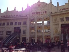 -海口骑楼小吃街