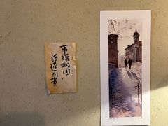 -Silly Dog Coffee(滨江店)