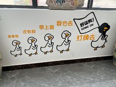 -卡万金特色藏餐