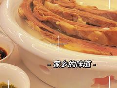 -内蒙古驻京办餐厅