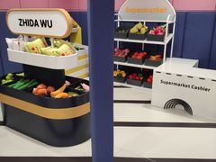 -汤连得温泉馆(宝山店)