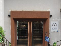 -朝阳区图书馆(小庄店)