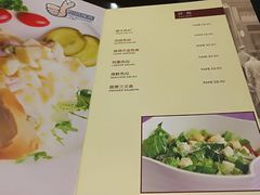 菜单-德大西餐社(云南南路店)