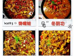 -蛙小侠(柳州万象城店)