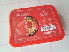 -大润发(东关世茂店)