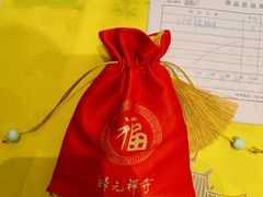 -归元·云集斋素菜馆