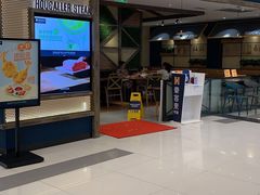 -凯德广场(武胜路店)