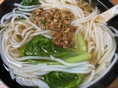 肉酱米线-阿木舂记·特色小吃(平江路店)