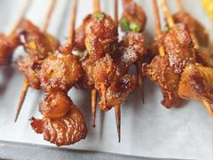 -林二哥宜烤官·宜宾小烧烤