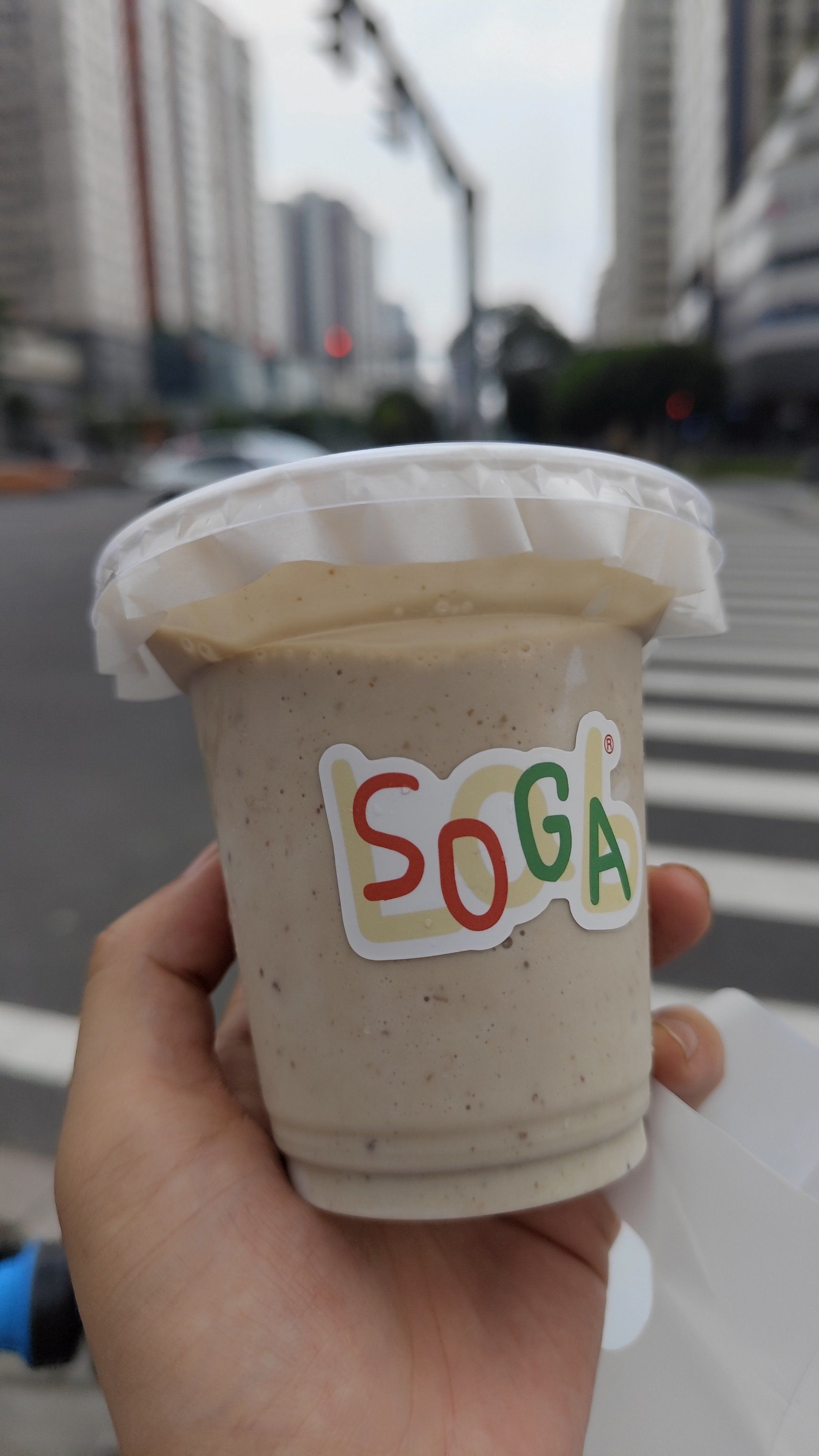 创作者赏金计划 老药桔奶昔好特别啊#创