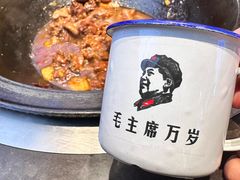 -百一大地锅(香福路店)