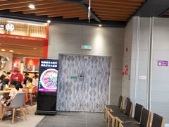等位区-味千拉面(广州金沙永旺梦乐城店)