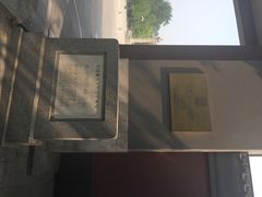 iphone_upload_pic-国家图书馆·古籍馆