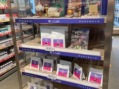-楼上(尖沙咀店)