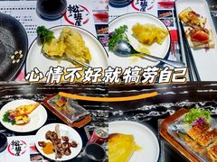 -松坂屋日料自助(长城路店)
