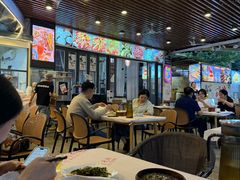 -五丁桥光头香辣蟹(望江橡树林店)