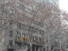 -中国邮政储蓄银行(南京市新街口支行)