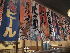 -円满日式居酒屋(蓉花路美食街店)