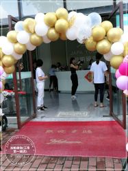 -加帕瑜伽培训学院