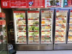 -袁记串串香(平潭店)