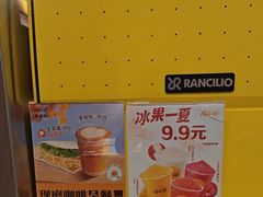 -麦当劳(凯德MALL太阳宫店)
