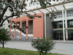 -北京师范大学附属中学