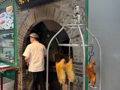 -黑窑厂糖油饼烤鸭·清真菜(黑窑厂街店)