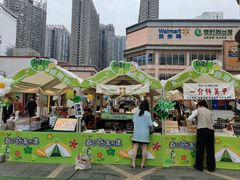 -大洋晶典(江汉路店)