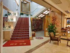 -汤泉良子.足疗按摩.SPA(中关村店)