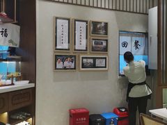 -春风松月楼(七宝万科店)