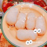 打卡SM肥肠鸡火锅，专治重度肥肠爱好者！