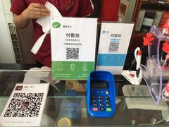 -巨鹰陕西特产(科技西路店)