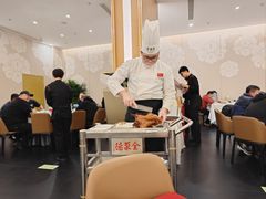 -北京全聚德(王府井店)