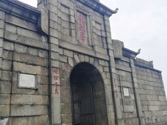 -南岳衡山风景名胜区