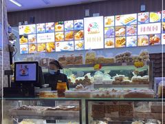 -闻酥园(大慈寺店)