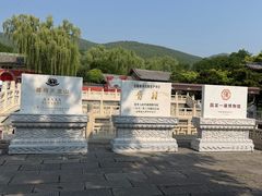 -晋祠博物馆