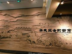 -敦煌市博物馆