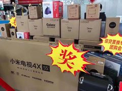 -上汽大众4S店(上海冠松店)