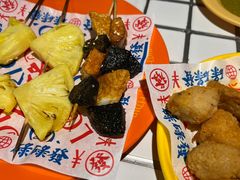 -碌碌发·东南亚风味烧烤档(体育西店)
