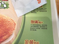 -德克士(南昌西店)