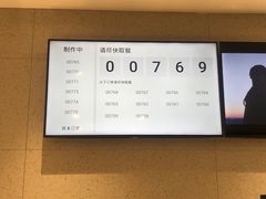 -Manner Coffee(深圳福田大中华店)