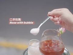 二手玫瑰-村口大树(长乐路店)