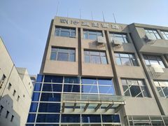 -朝阳区图书馆(小庄店)