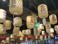 -南京大牌档(济南万象城店)