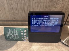 -珠海棕泉水疗酒店(拱北口岸高铁站店)
