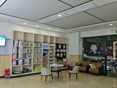 -瑞派新吉太郎宠物医院·重症转诊中心·泌尿道(嘉禾望岗院)