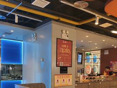 -鱼酷活鱼烤鱼(沈阳大悦城店)